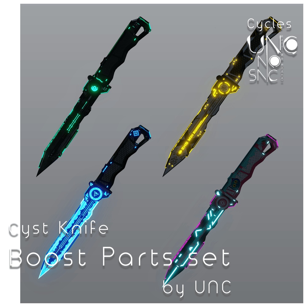 3Dモデル「Cyst Boost Parts set」カラバリ12色あり