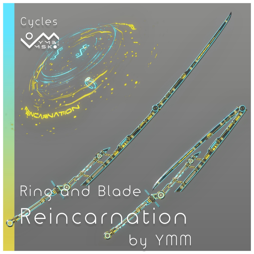 【無料】3Dモデル「Reincarnation」カラバリ4有り 単色版有り