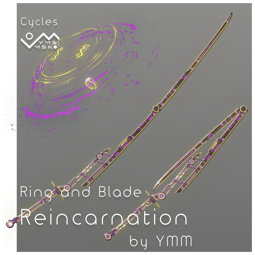 【無料】3Dモデル「Reincarnation」カラバリ4有り 単色版有り