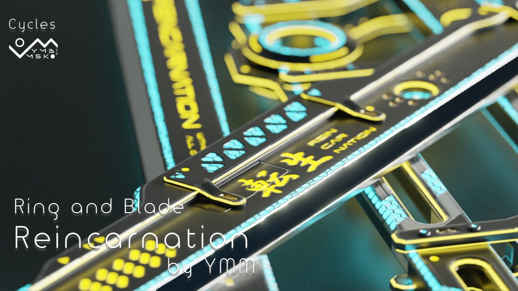 【無料】3Dモデル「Reincarnation」カラバリ4有り 単色版有り