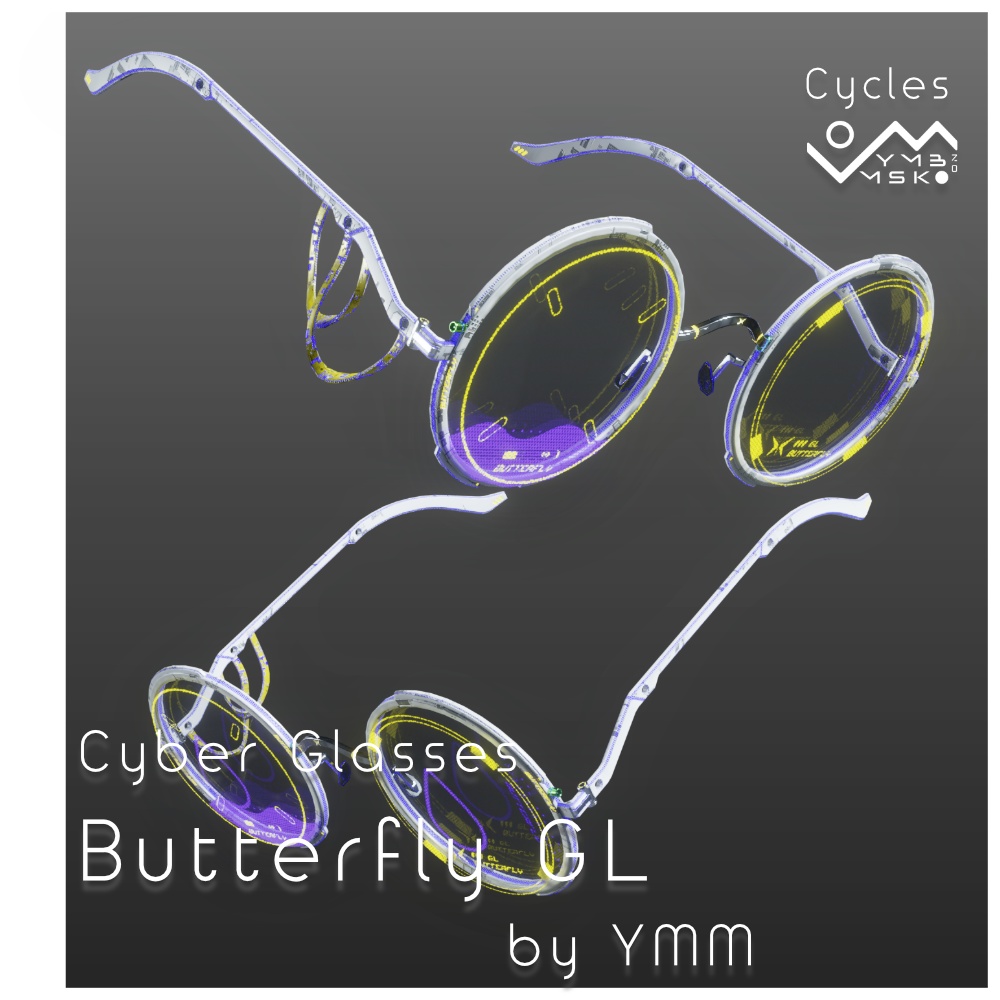 3Dモデル「ButterflyGL」カラバリ有り 単色版有り
