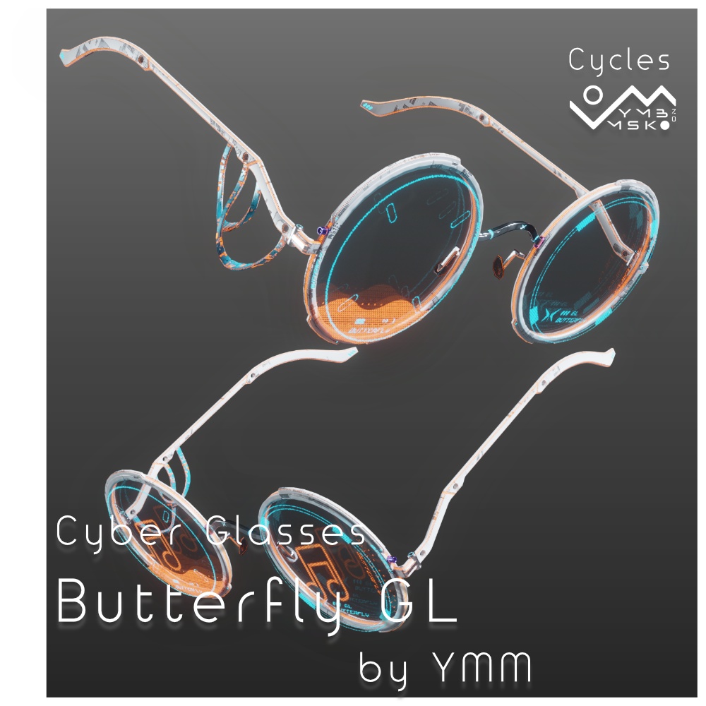 3Dモデル「ButterflyGL」カラバリ有り 単色版有り