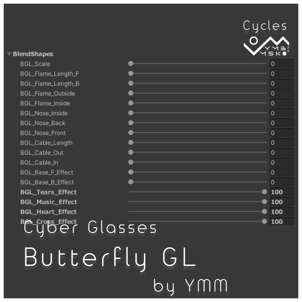 3Dモデル「ButterflyGL」カラバリ有り 単色版有り