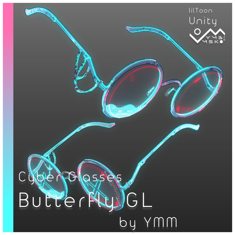 3Dモデル「ButterflyGL」カラバリ有り 単色版有り