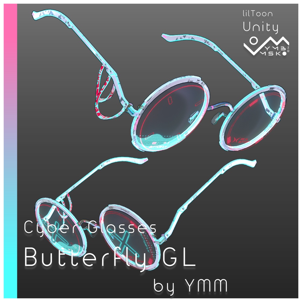 3Dモデル「ButterflyGL」カラバリ有り 単色版有り