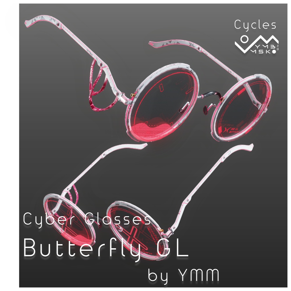 3Dモデル「ButterflyGL」カラバリ有り 単色版有り