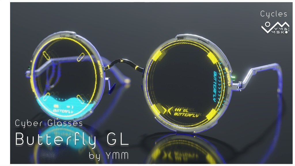 3Dモデル「ButterflyGL」カラバリ有り 単色版有り