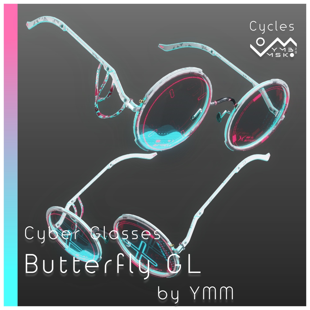 3Dモデル「ButterflyGL」カラバリ有り 単色版有り