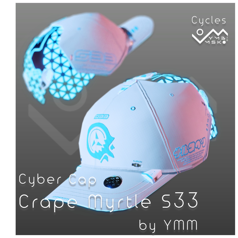 3Dモデル「CrapeMyrtle S33 v2.0」カラバリ20色有り