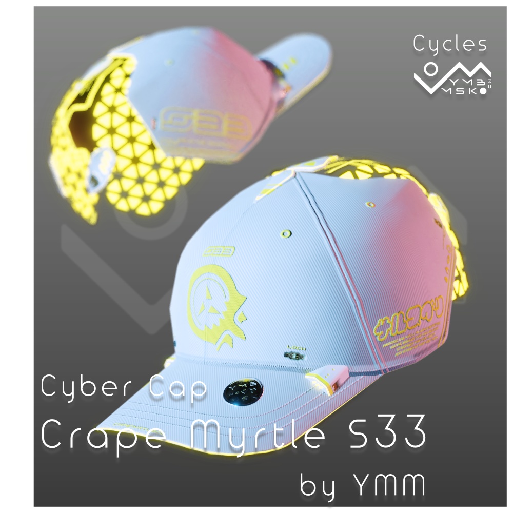 3Dモデル「CrapeMyrtle S33 v2.0」カラバリ20色有り