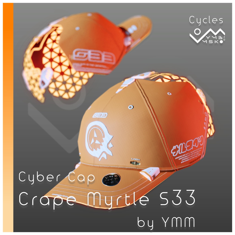 3Dモデル「CrapeMyrtle S33 v2.0」カラバリ20色有り