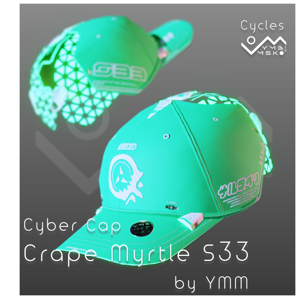 3Dモデル「CrapeMyrtle S33 v2.0」カラバリ20色有り