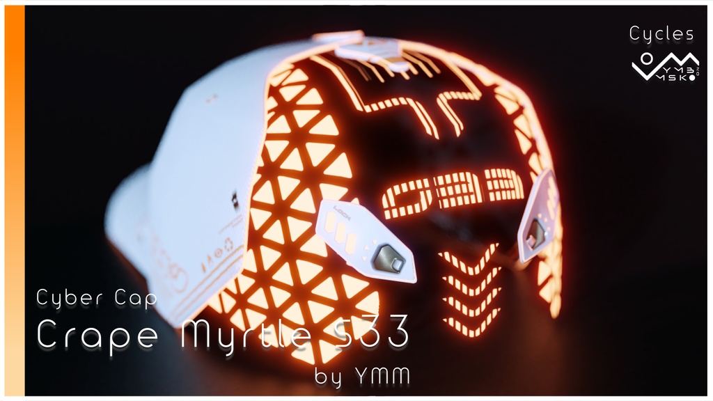 3Dモデル「CrapeMyrtle S33 v2.0」カラバリ20色有り