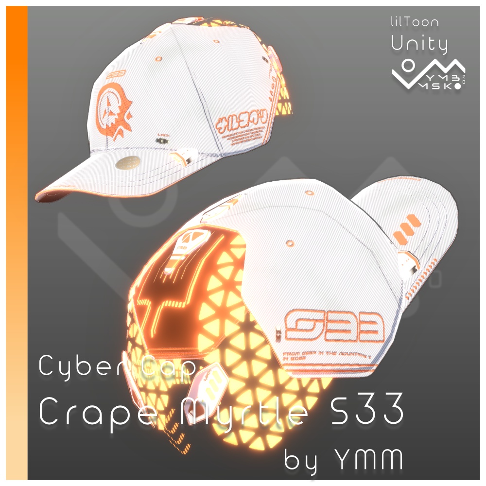 3Dモデル「CrapeMyrtle S33 v2.0」カラバリ20色有り