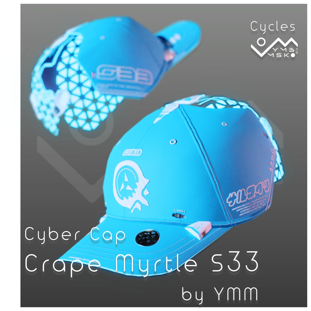 3Dモデル「CrapeMyrtle S33 v2.0」カラバリ20色有り