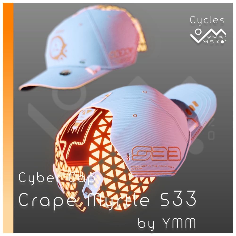 3Dモデル「CrapeMyrtle S33 v2.0」カラバリ20色有り