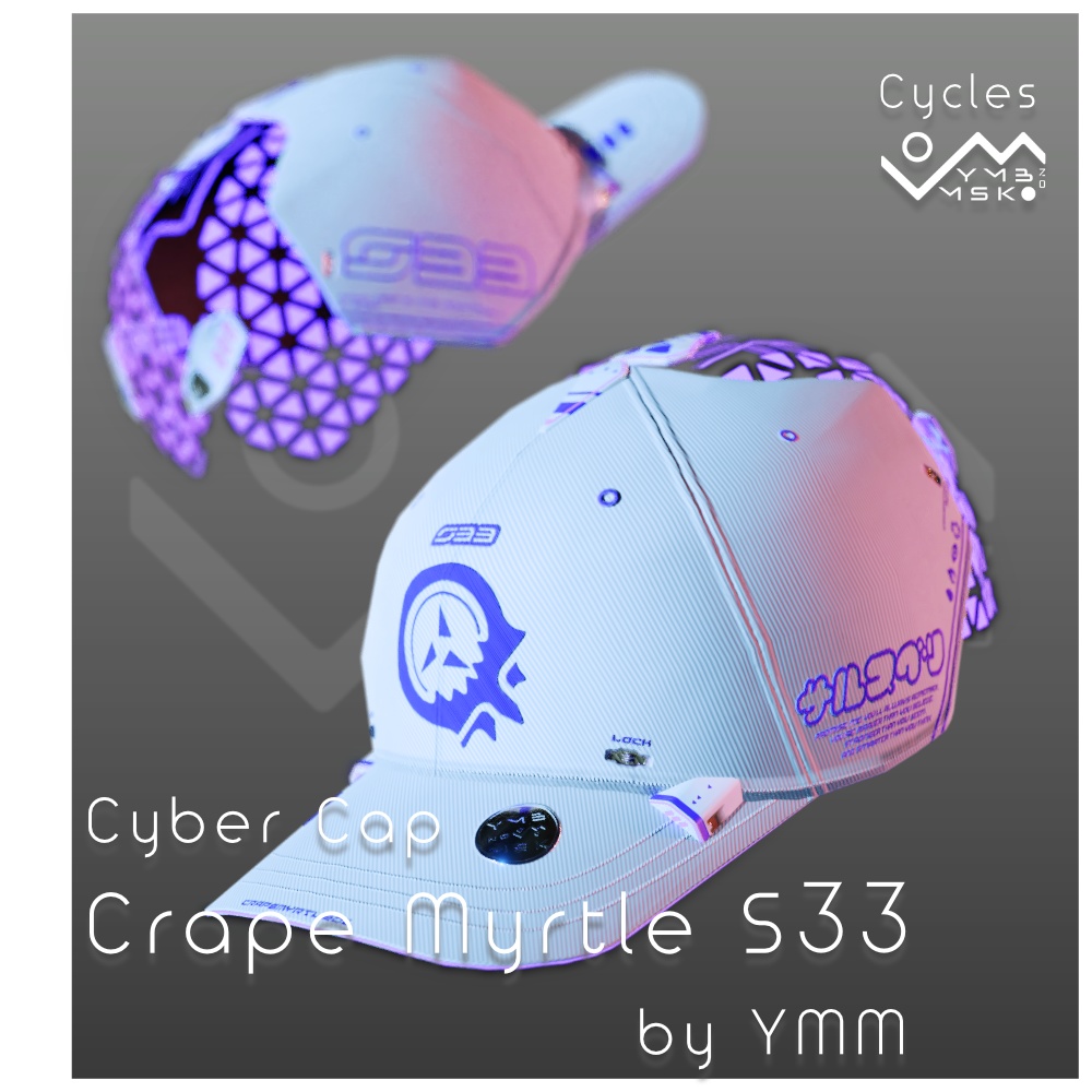 3Dモデル「CrapeMyrtle S33 v2.0」カラバリ20色有り