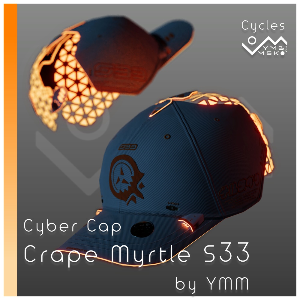 3Dモデル「CrapeMyrtle S33 v2.0」カラバリ20色有り