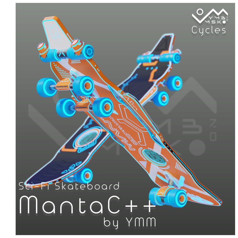 3Dモデル「MantaC++」カラバリ7色有り