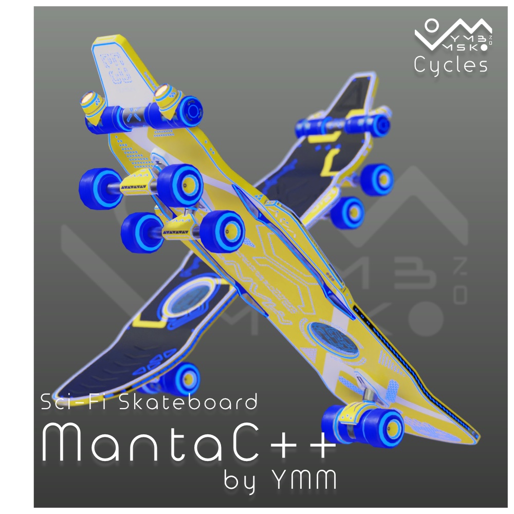 3Dモデル「MantaC++」カラバリ7色有り