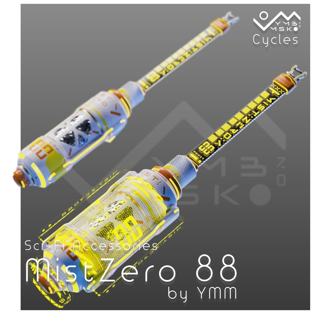 【無料】3Dモデル「MistZero 88」PB対応 カラバリ5色有