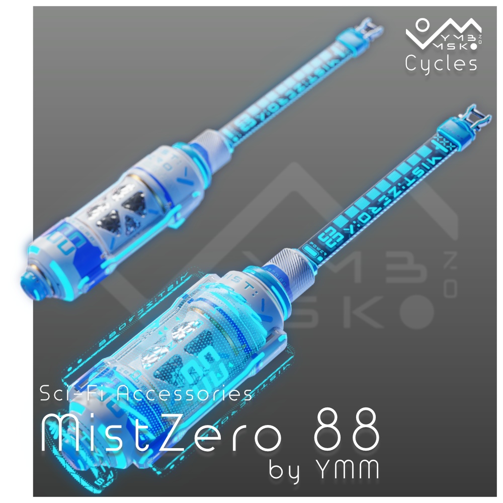 【無料】3Dモデル「MistZero 88」PB対応 カラバリ5色有