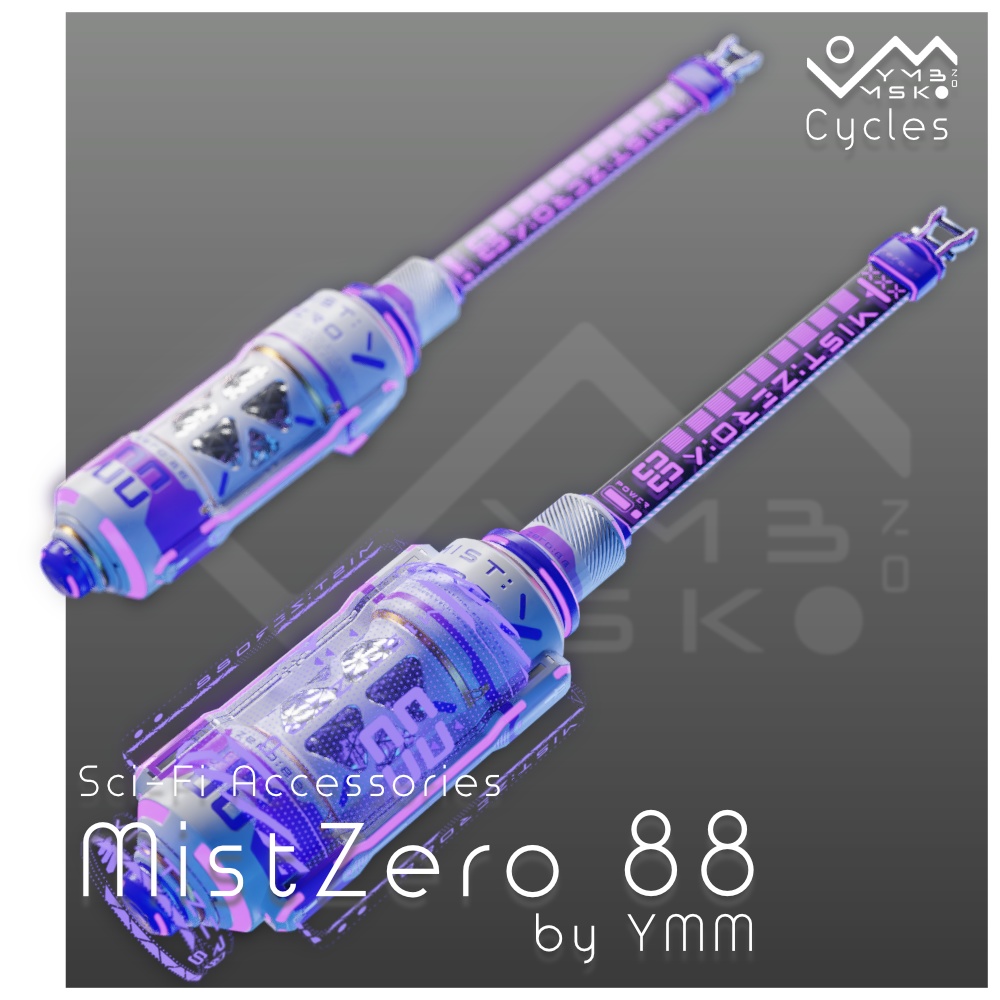 【無料】3Dモデル「MistZero 88」PB対応 カラバリ5色有