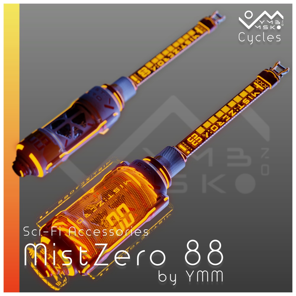 【無料】3Dモデル「MistZero 88」PB対応 カラバリ5色有