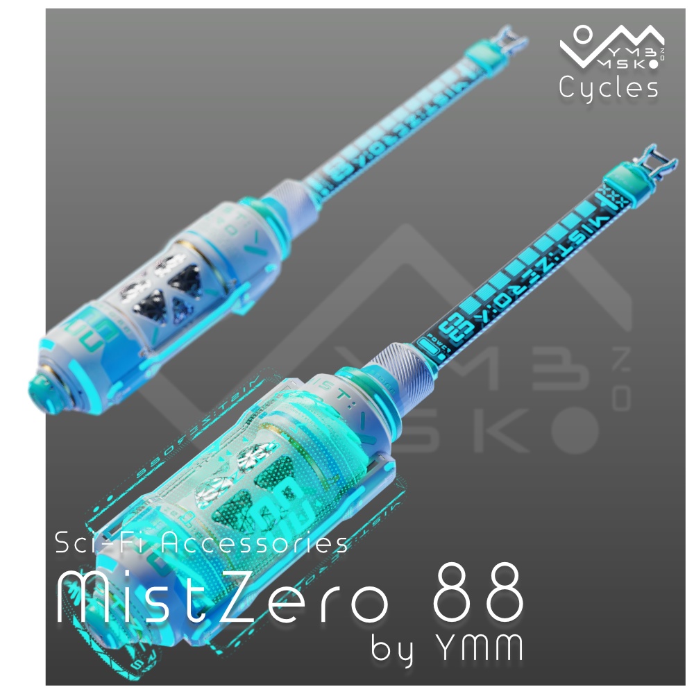 【無料】3Dモデル「MistZero 88」PB対応 カラバリ5色有