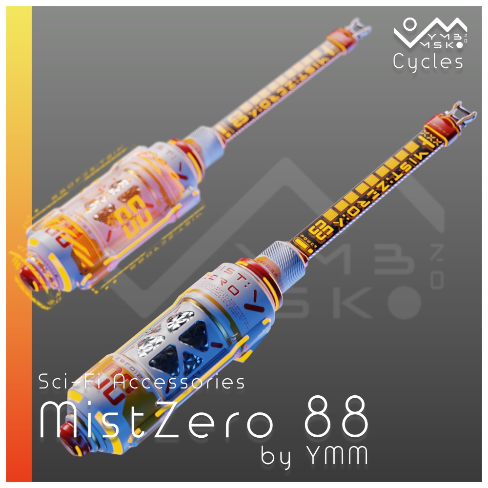 【無料】3Dモデル「MistZero 88」PB対応 カラバリ5色有