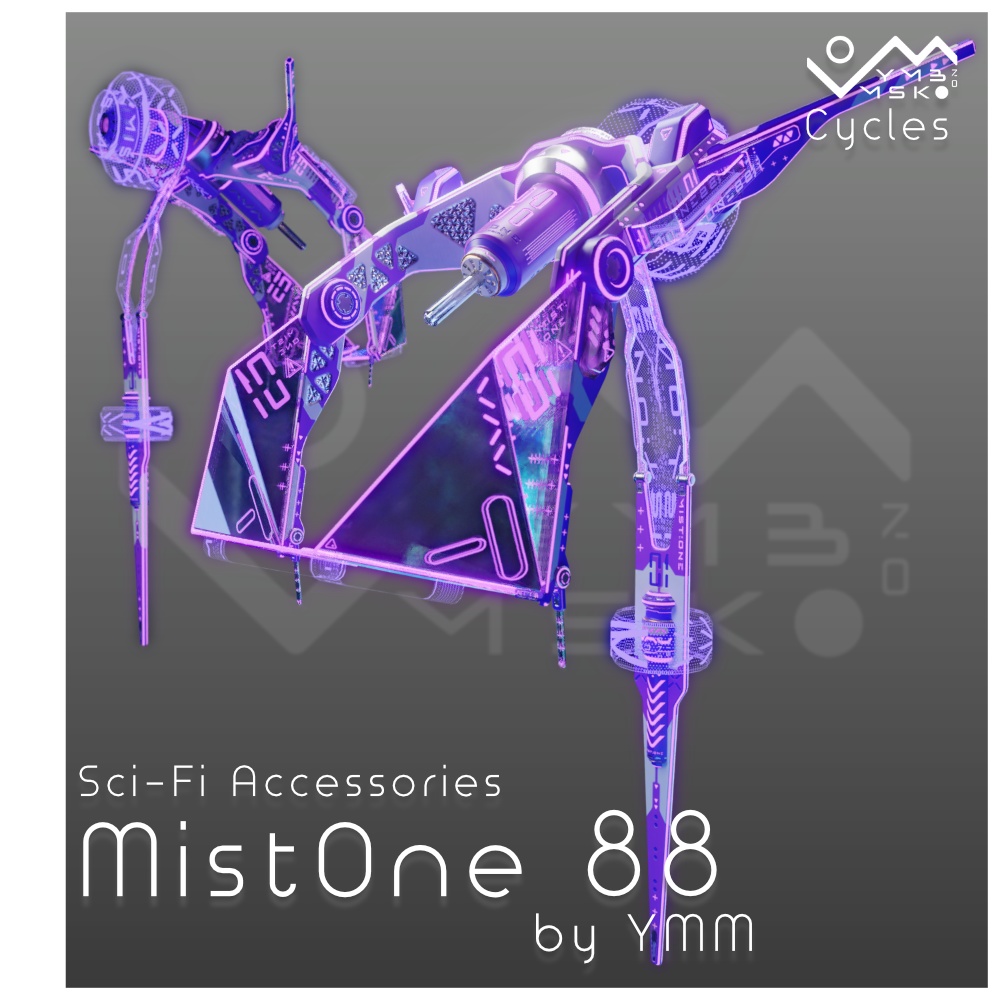 3Dモデル「MistOne 88」PB対応 カラバリ5色有