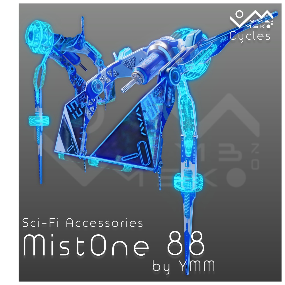 3Dモデル「MistOne 88」PB対応 カラバリ5色有