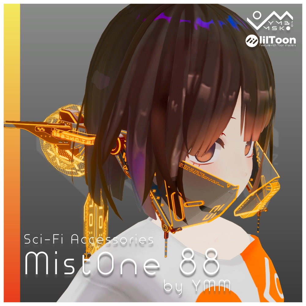 3Dモデル「MistOne 88」PB対応 カラバリ5色有