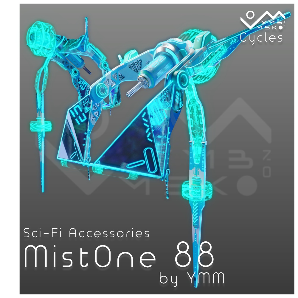 3Dモデル「MistOne 88」PB対応 カラバリ5色有