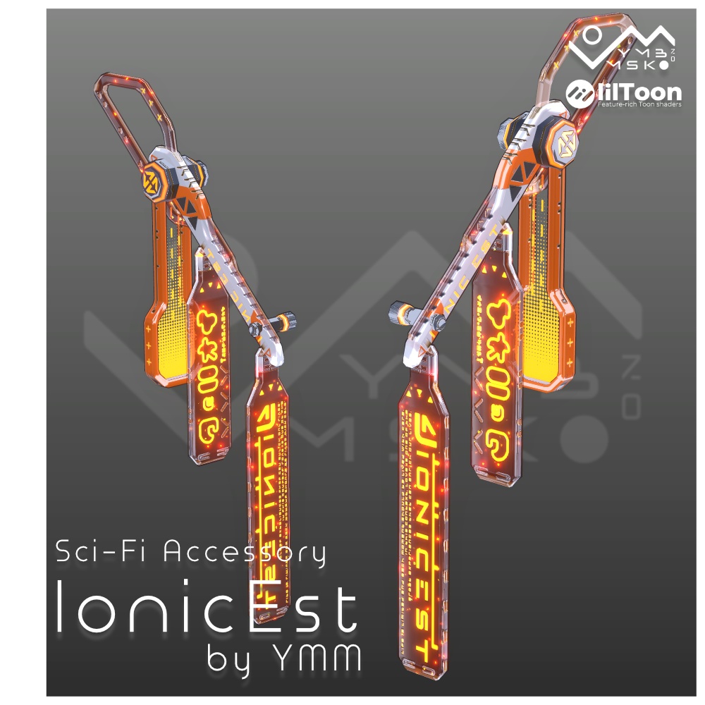 3Dモデル「IonicEst」PB対応 カラバリ8色有