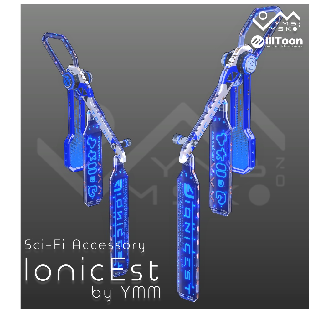 3Dモデル「IonicEst」PB対応 カラバリ8色有