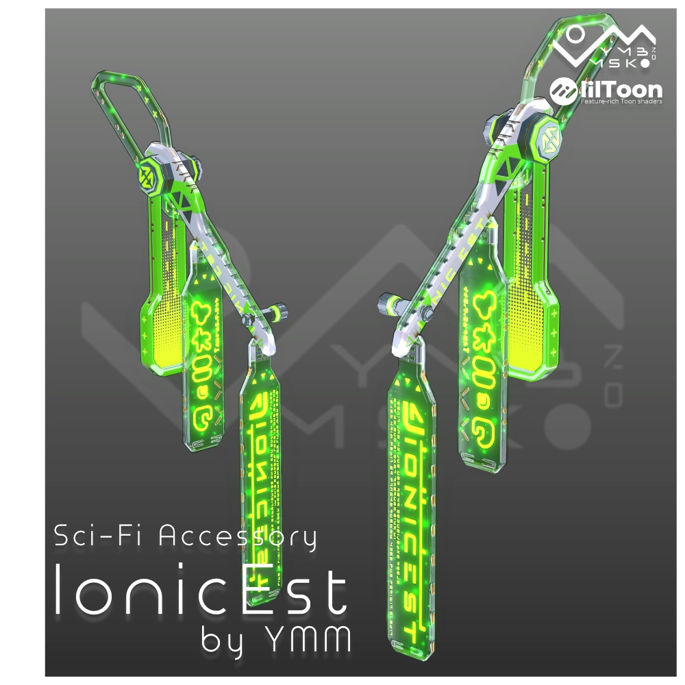 3Dモデル「IonicEst」PB対応 カラバリ8色有