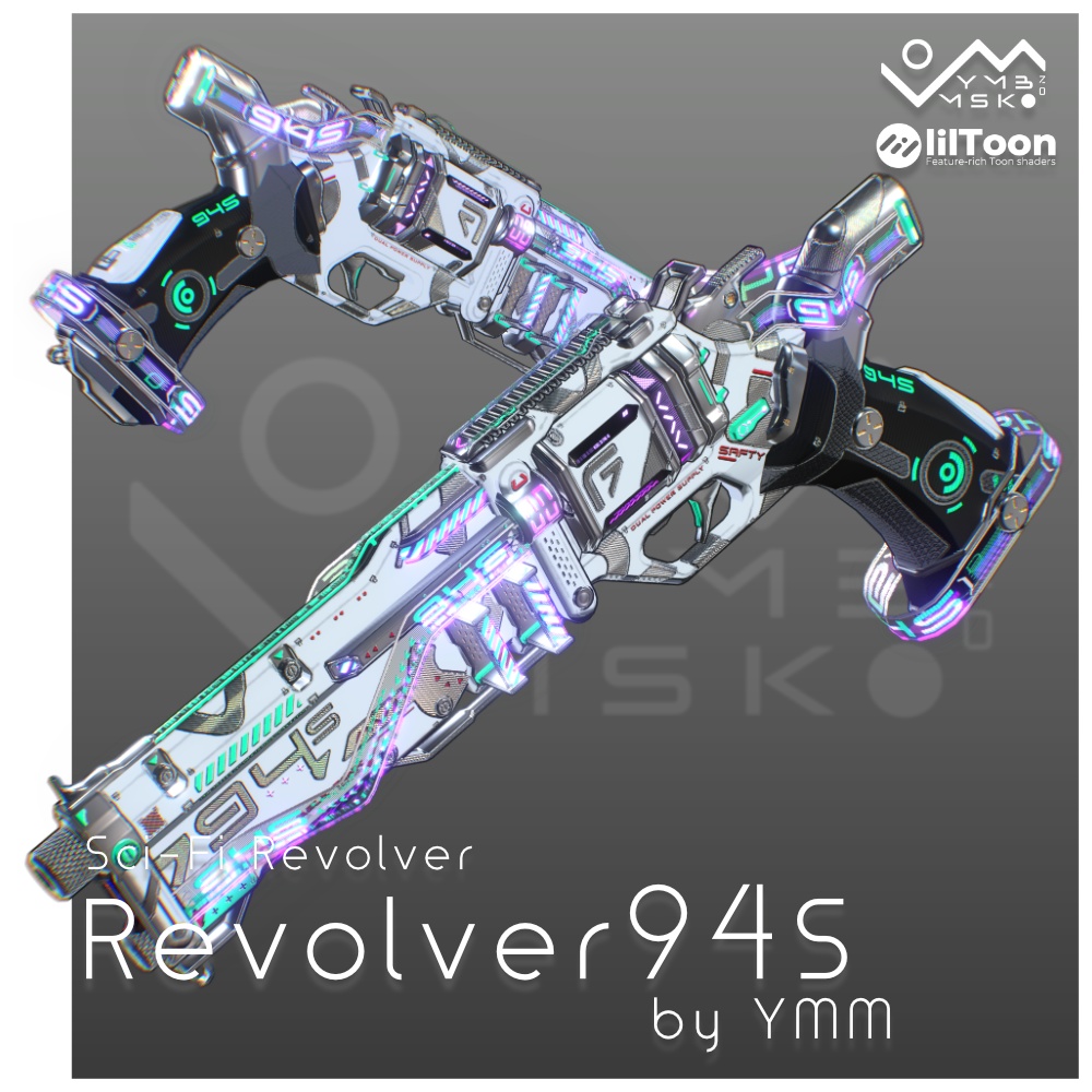 3Dモデル「Revolver94S v2.0」カラバリ有