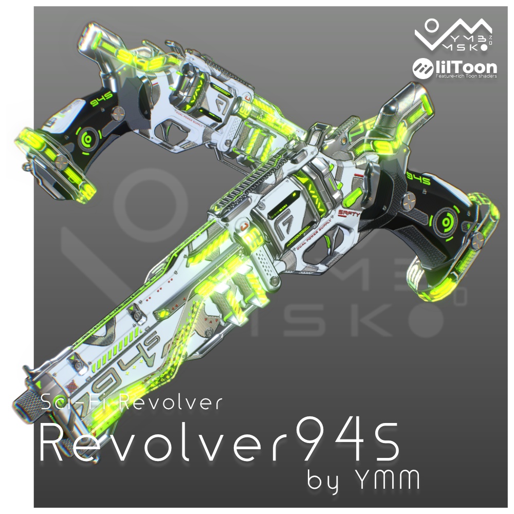 3Dモデル「Revolver94S v2.0」カラバリ有