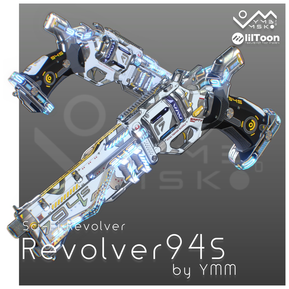 3Dモデル「Revolver94S v2.0」カラバリ有