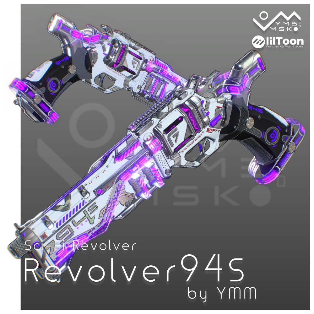 3Dモデル「Revolver94S v2.0」カラバリ有