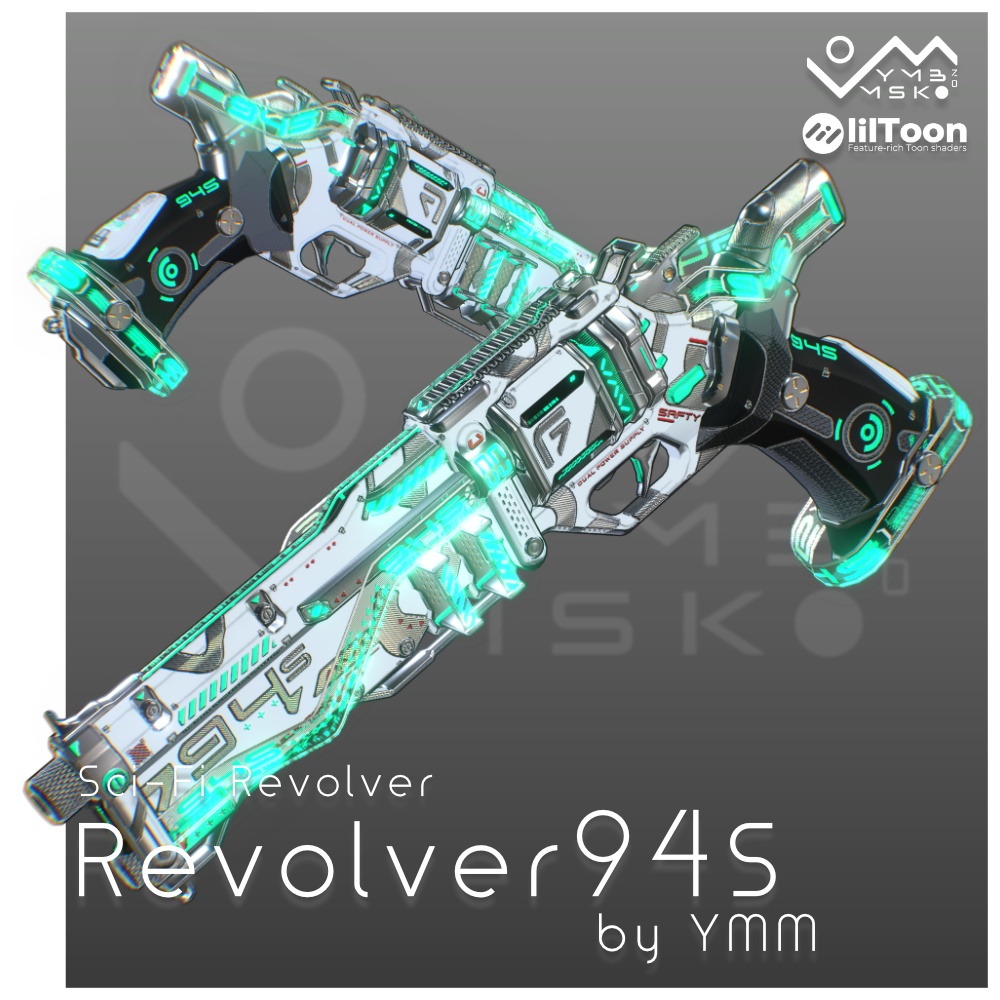3Dモデル「Revolver94S v2.0」カラバリ有