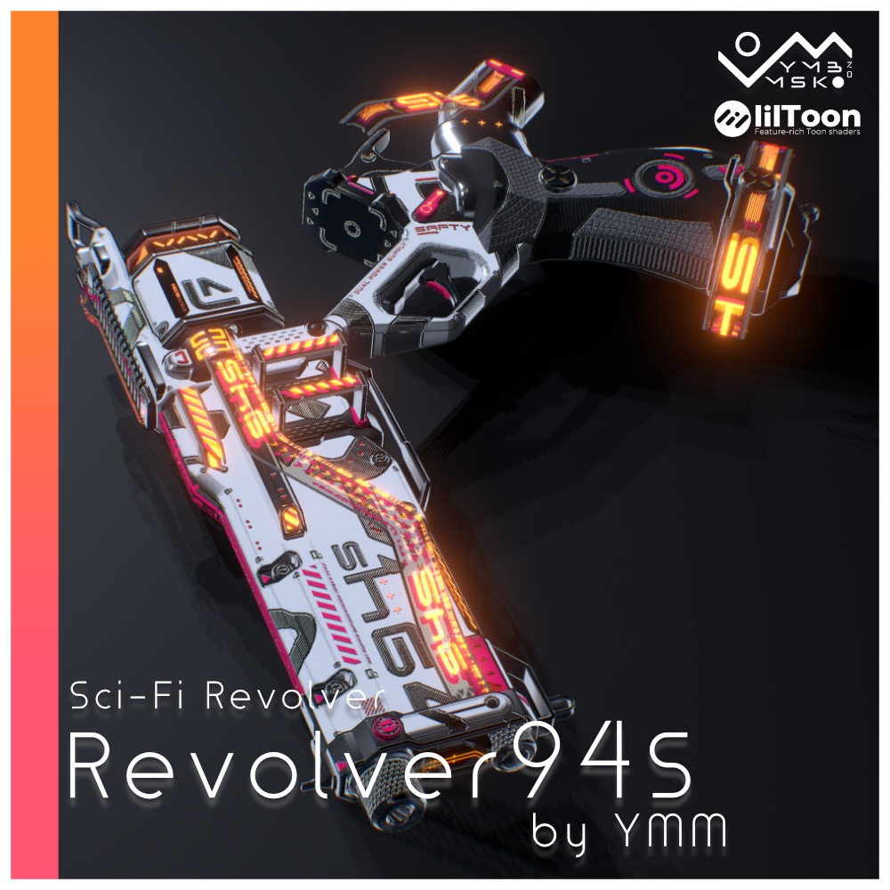 3Dモデル「Revolver94S v2.0」カラバリ有