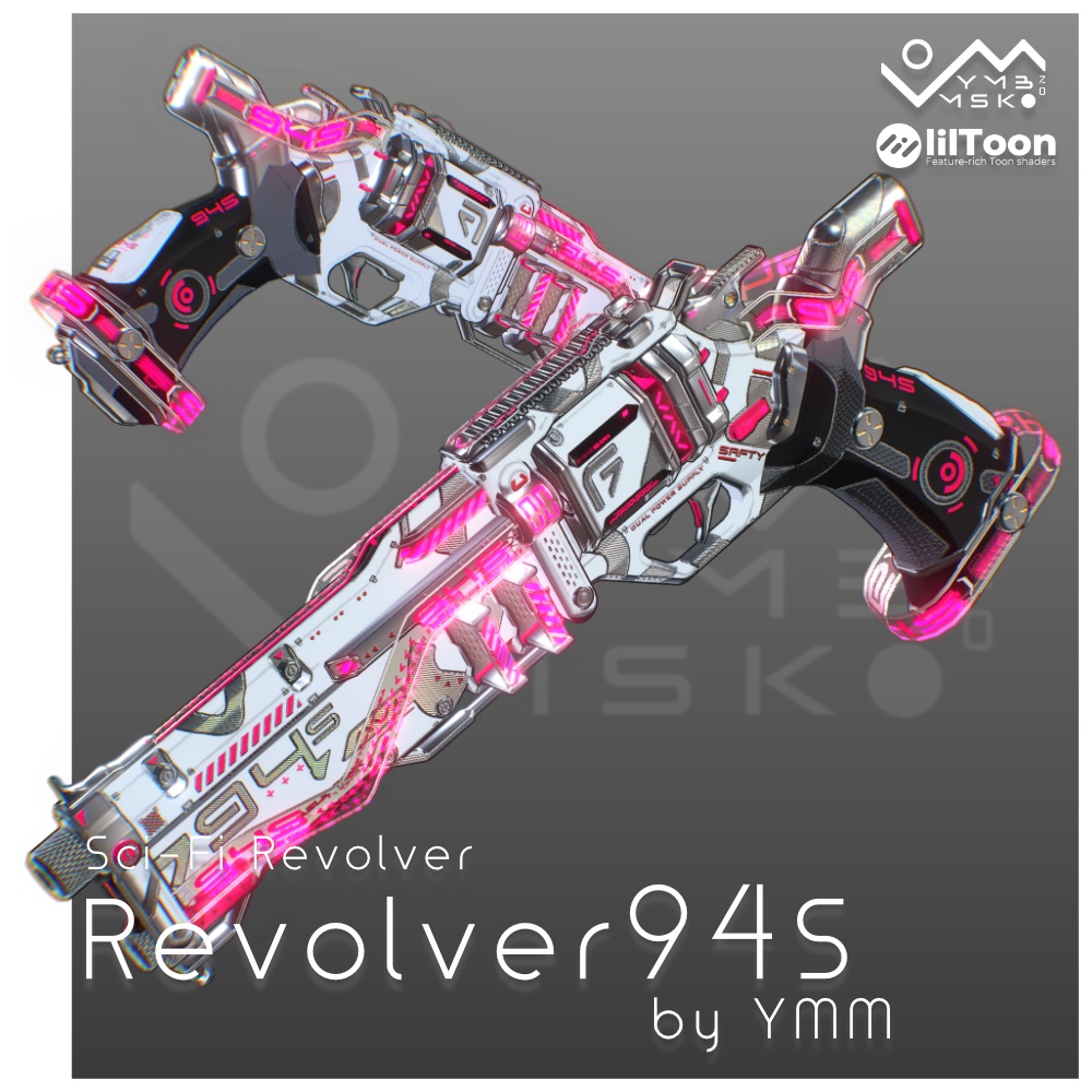 3Dモデル「Revolver94S v2.0」カラバリ有