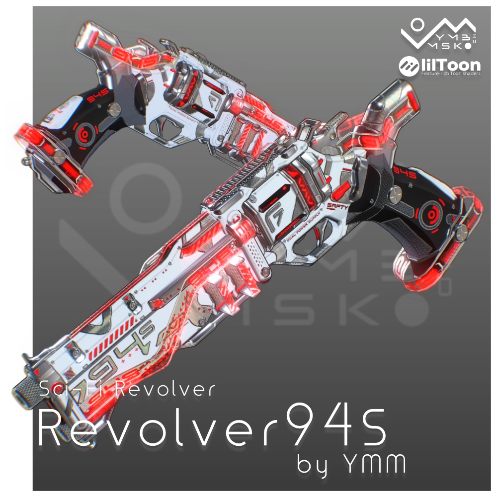 3Dモデル「Revolver94S v2.0」カラバリ有