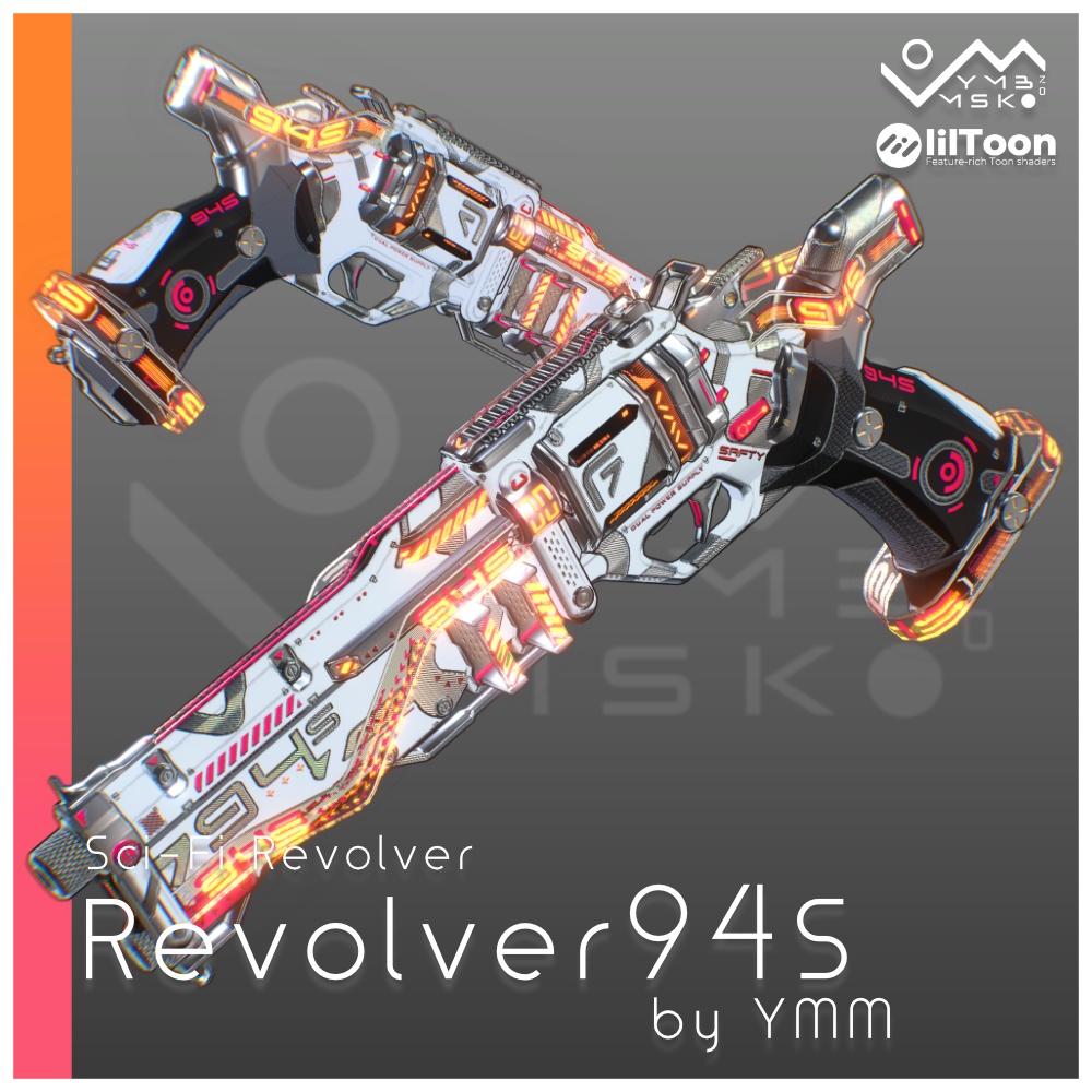 3Dモデル「Revolver94S v2.0」カラバリ有