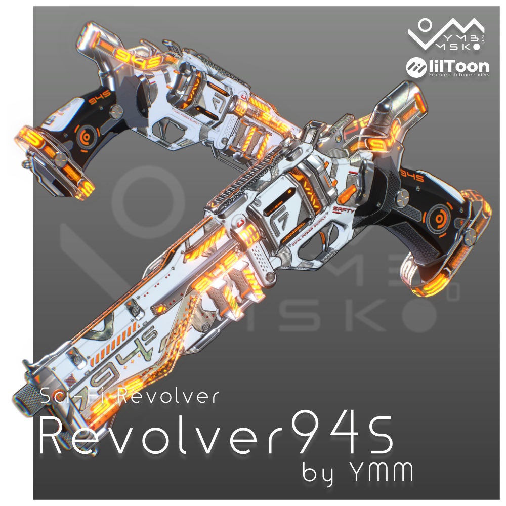 3Dモデル「Revolver94S v2.0」カラバリ有