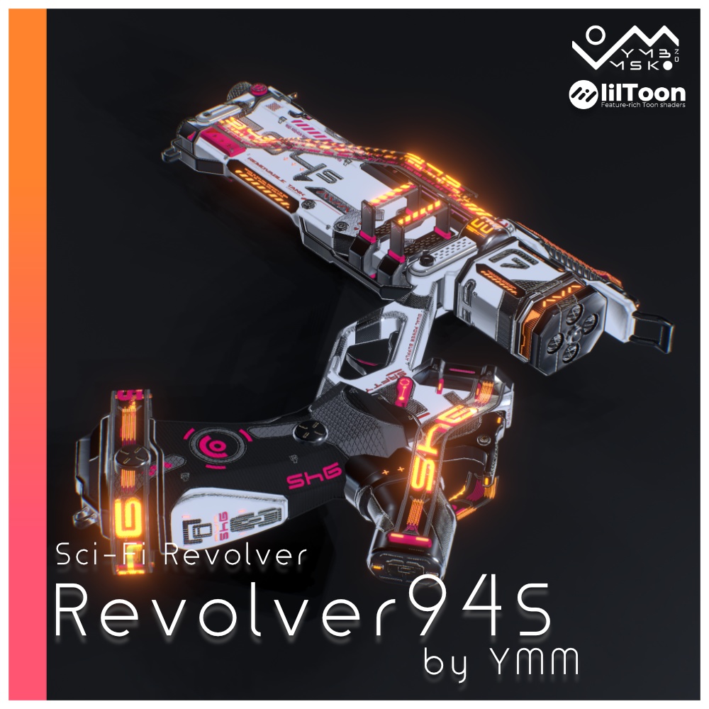 3Dモデル「Revolver94S v2.0」カラバリ有