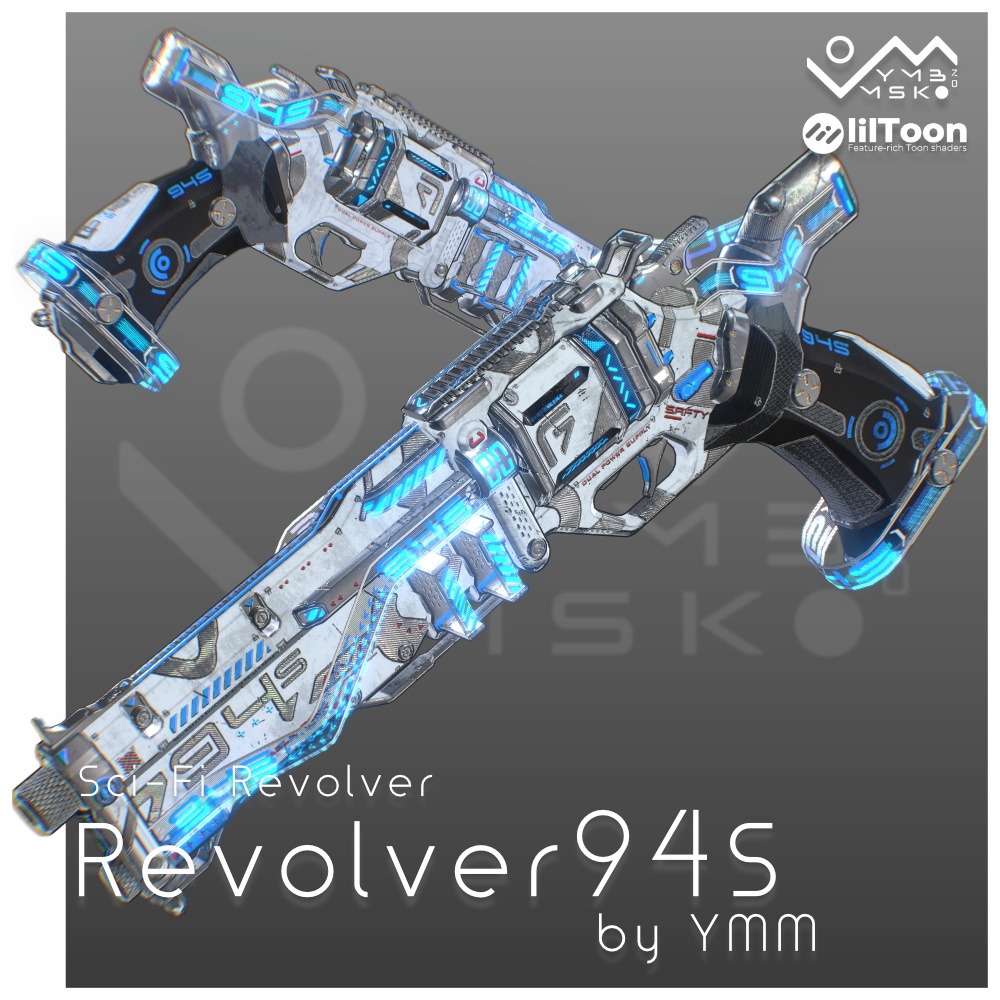 【無料】テクスチャパック「Revolver94S ExtraPack」
