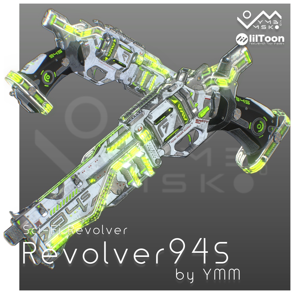 【無料】テクスチャパック「Revolver94S ExtraPack」